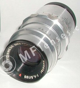 German Lens-718